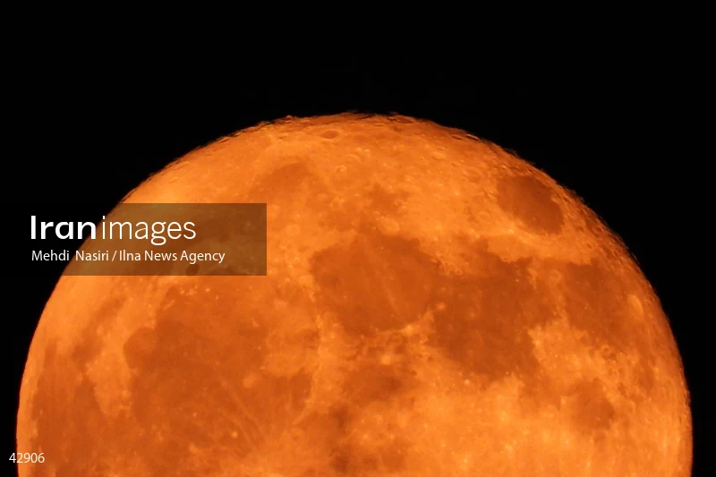 Supermoon