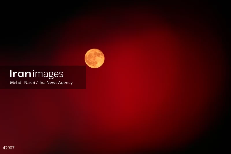 Supermoon