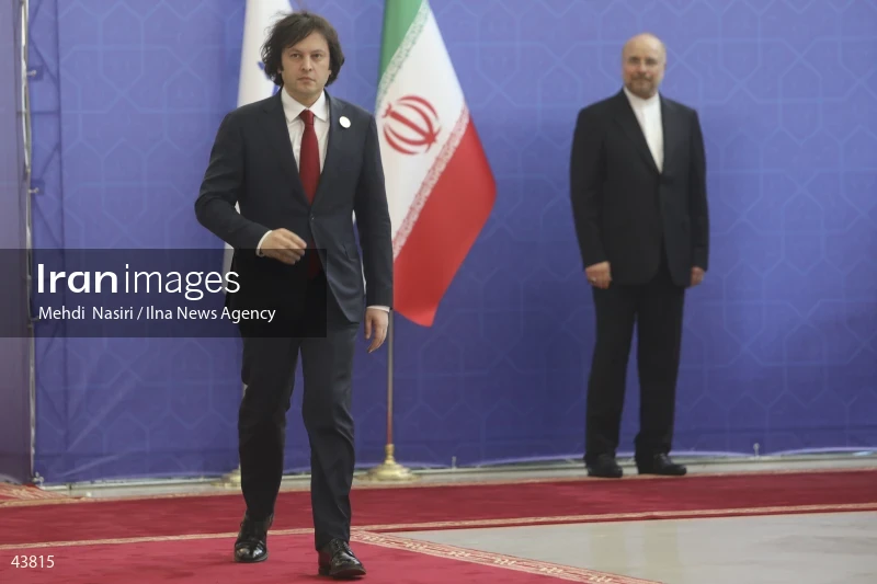 The inauguration ceremony of Iran's 14th presidential term, Masoud Pezeshkian.