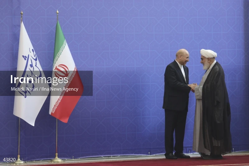 The inauguration ceremony of Iran's 14th presidential term, Masoud Pezeshkian.