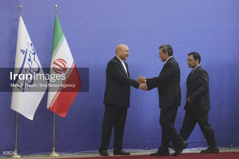 The inauguration ceremony of Iran's 14th presidential term, Masoud Pezeshkian.