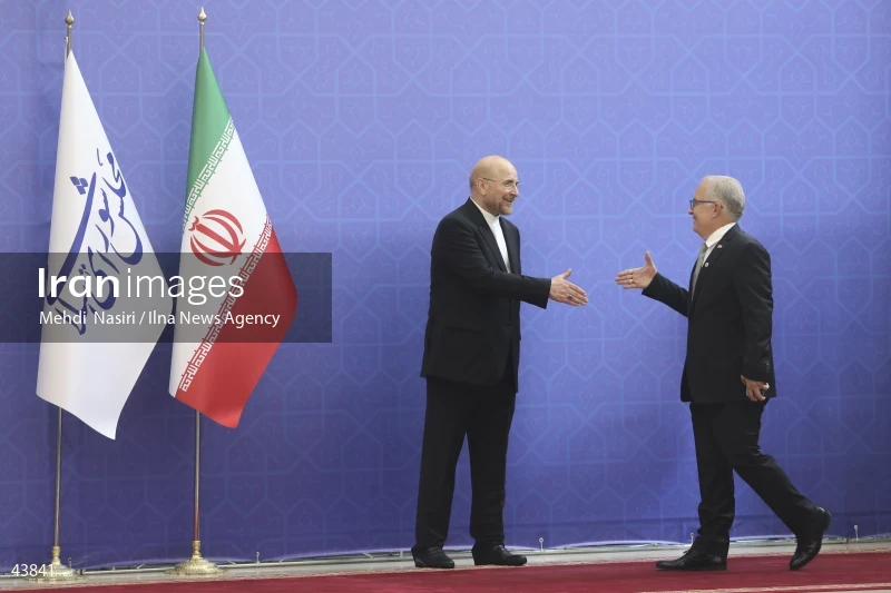 The inauguration ceremony of Iran's 14th presidential term, Masoud Pezeshkian.