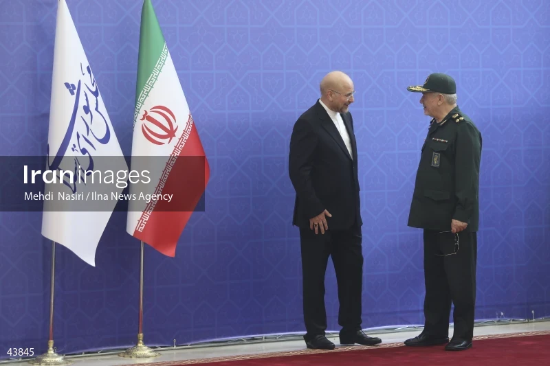 The inauguration ceremony of Iran's 14th presidential term, Masoud Pezeshkian.