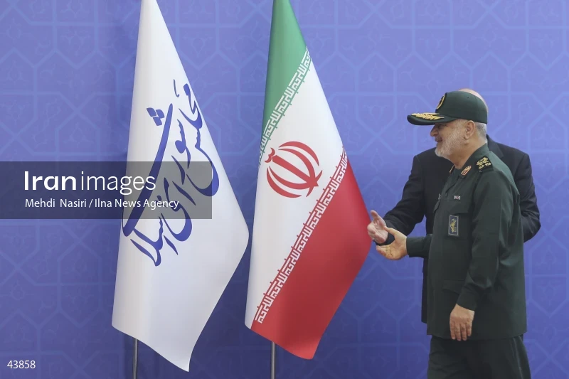 The inauguration ceremony of Iran's 14th presidential term, Masoud Pezeshkian.