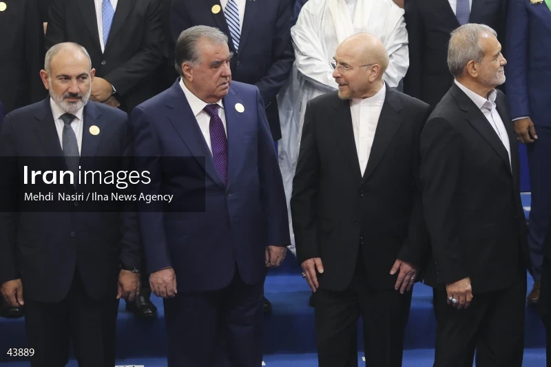 The inauguration ceremony of Iran's 14th presidential term, Masoud Pezeshkian.