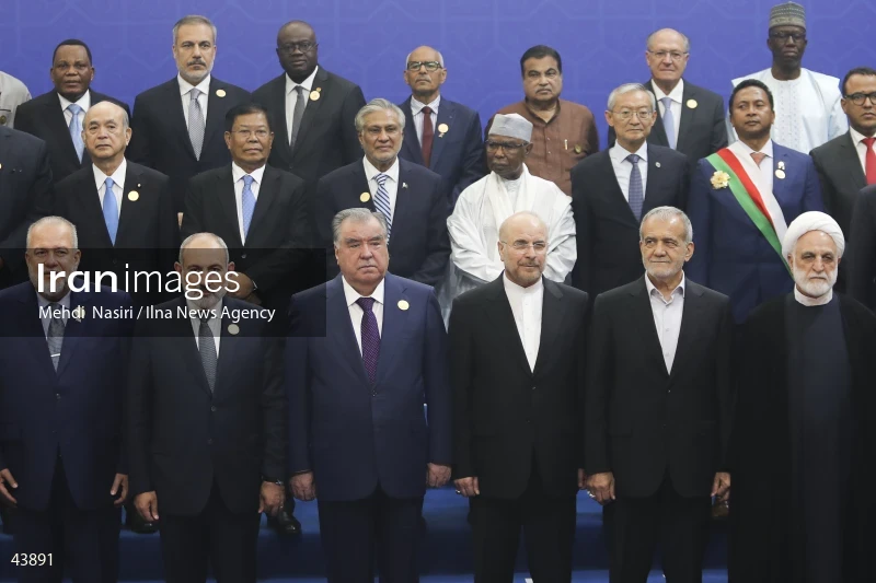 The inauguration ceremony of Iran's 14th presidential term, Masoud Pezeshkian.
