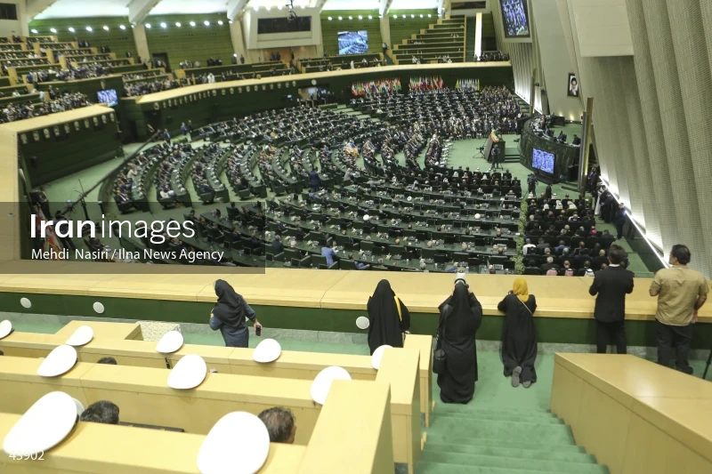 The inauguration ceremony of Iran's 14th presidential term, Masoud Pezeshkian.