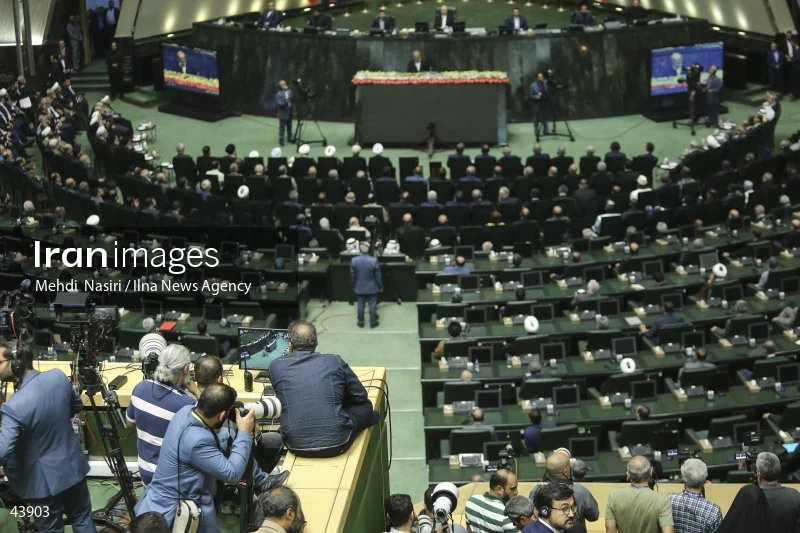 The inauguration ceremony of Iran's 14th presidential term, Masoud Pezeshkian.