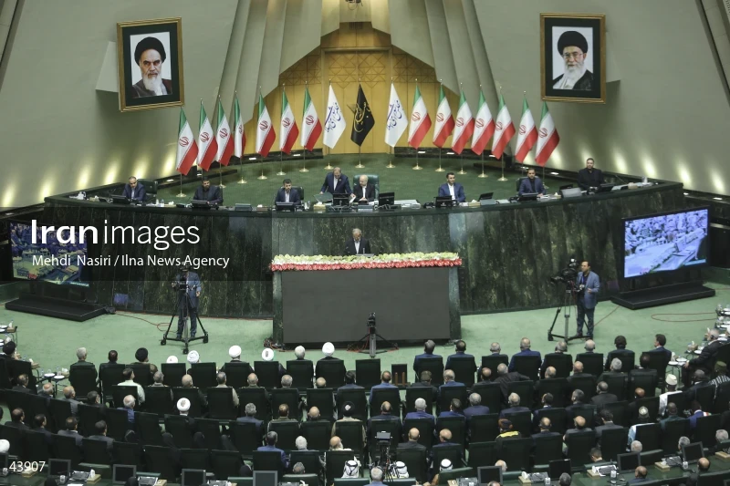 The inauguration ceremony of Iran's 14th presidential term, Masoud Pezeshkian.