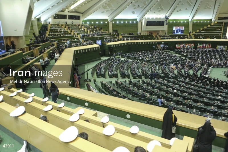 The inauguration ceremony of Iran's 14th presidential term, Masoud Pezeshkian.