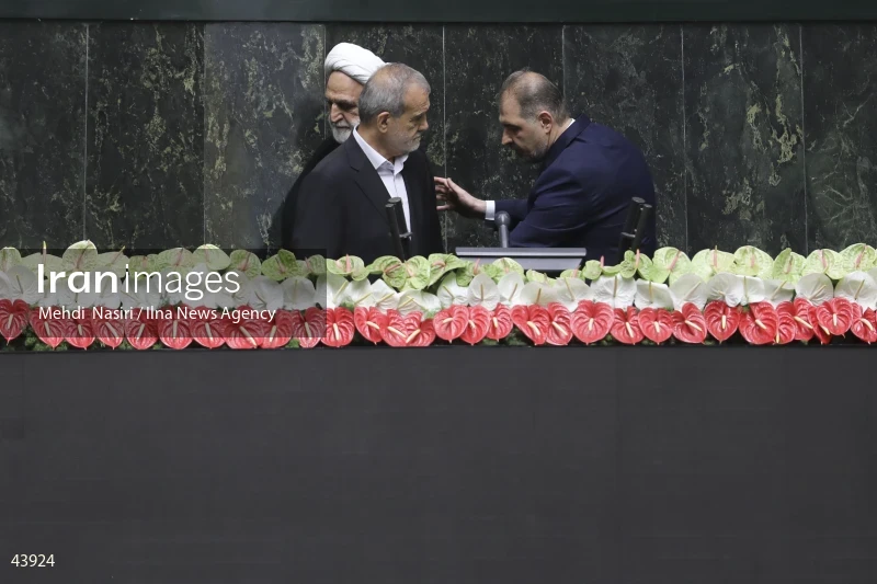 The inauguration ceremony of Iran's 14th presidential term, Masoud Pezeshkian.