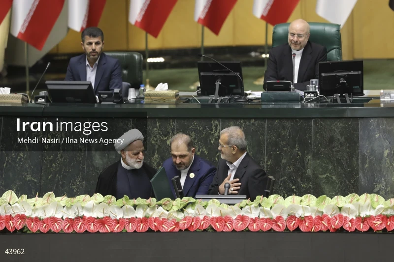 The inauguration ceremony of Iran's 14th presidential term, Masoud Pezeshkian.