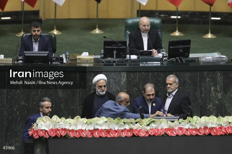 The inauguration ceremony of Iran's 14th presidential term, Masoud Pezeshkian.
