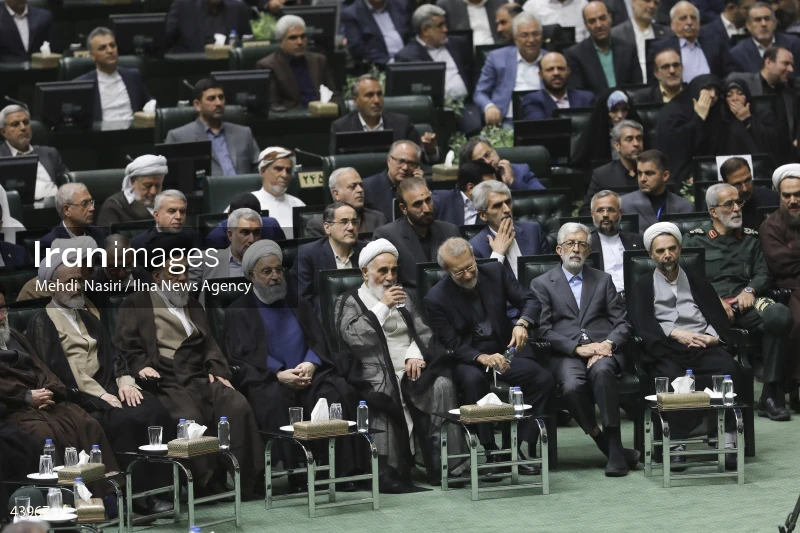 The inauguration ceremony of Iran's 14th presidential term, Masoud Pezeshkian.