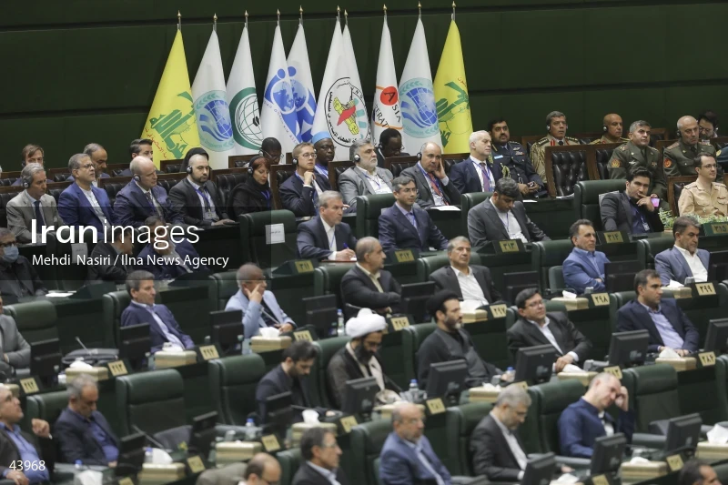 The inauguration ceremony of Iran's 14th presidential term, Masoud Pezeshkian.