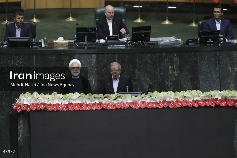 The inauguration ceremony of Iran's 14th presidential term, Masoud Pezeshkian.