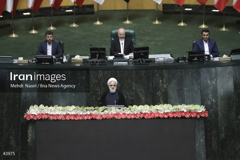 The inauguration ceremony of Iran's 14th presidential term, Masoud Pezeshkian.