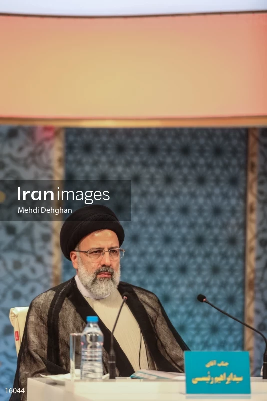 Iranian presidential election debates 2017