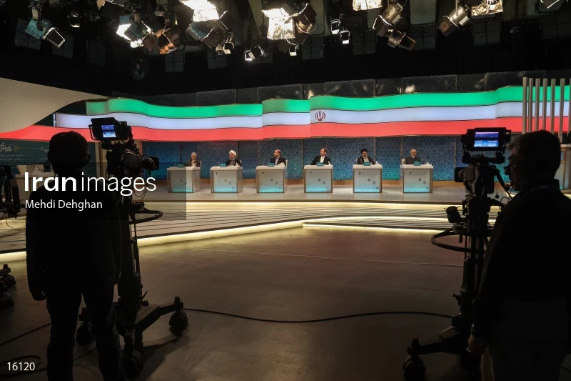 Iranian presidential election debates 2017