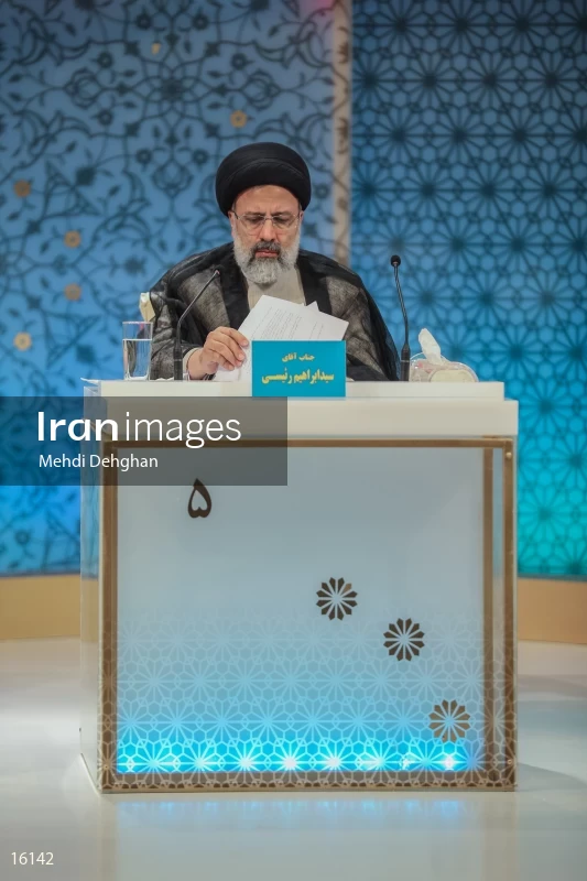 Iranian presidential election debates 2017