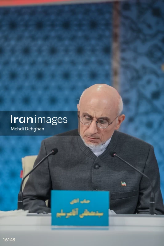 Iranian presidential election debates 2017