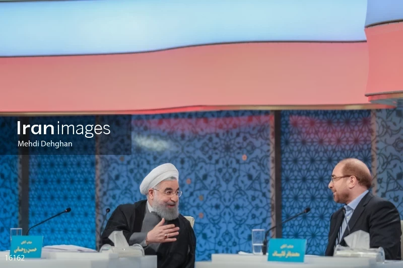 Iranian presidential election debates 2017