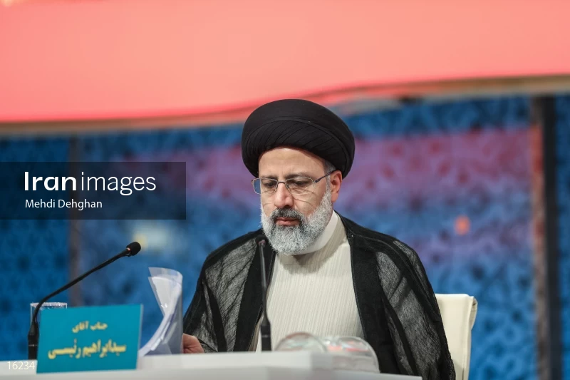 Iranian presidential election debates 2017