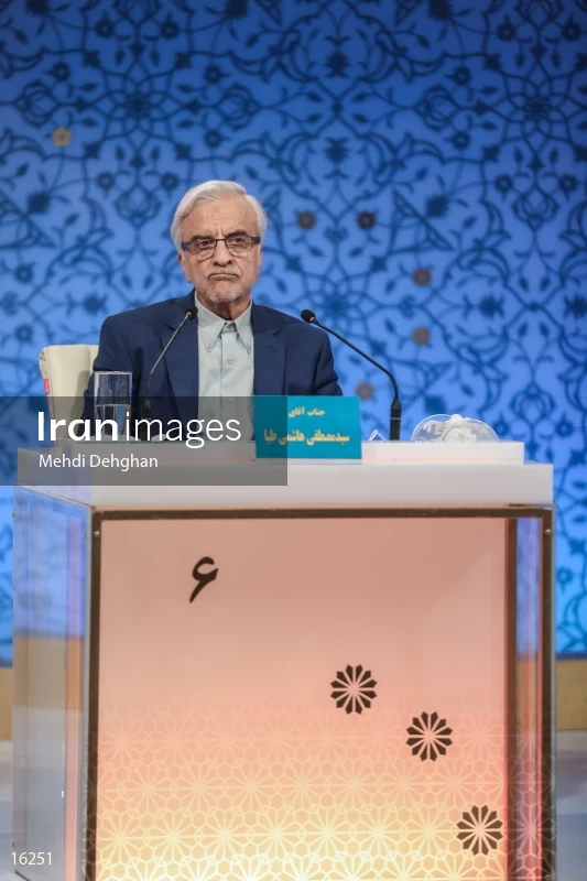 Iranian presidential election debates 2017