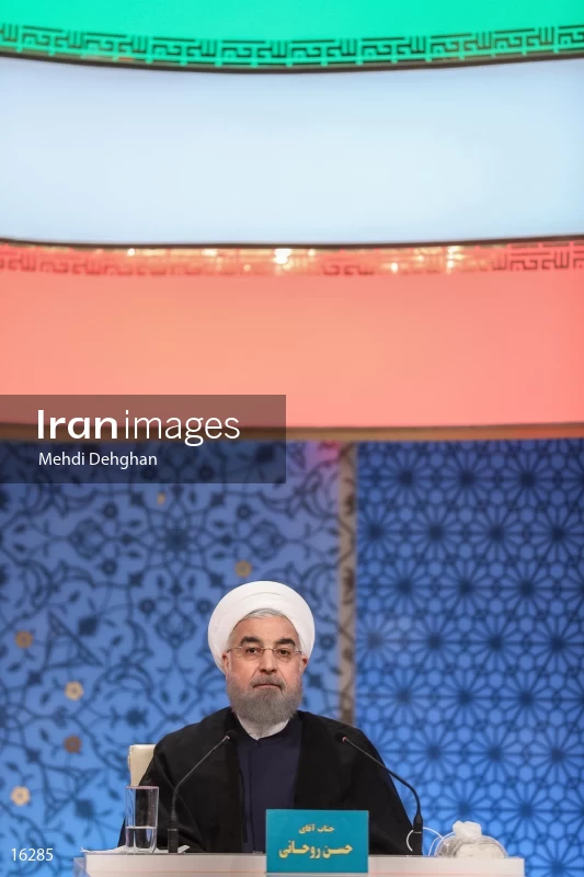 Iranian presidential election debates 2017