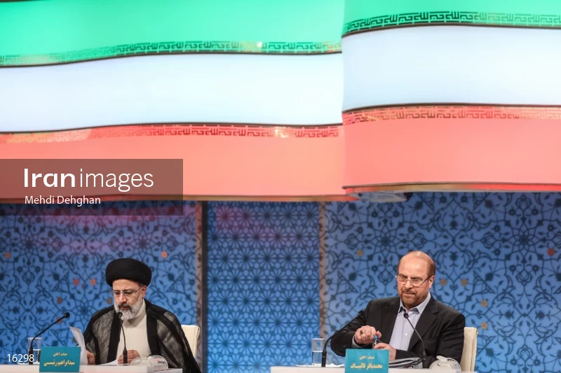 Iranian presidential election debates 2017