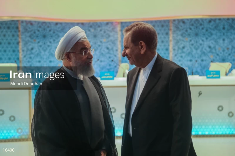 Iranian presidential election debates 2017