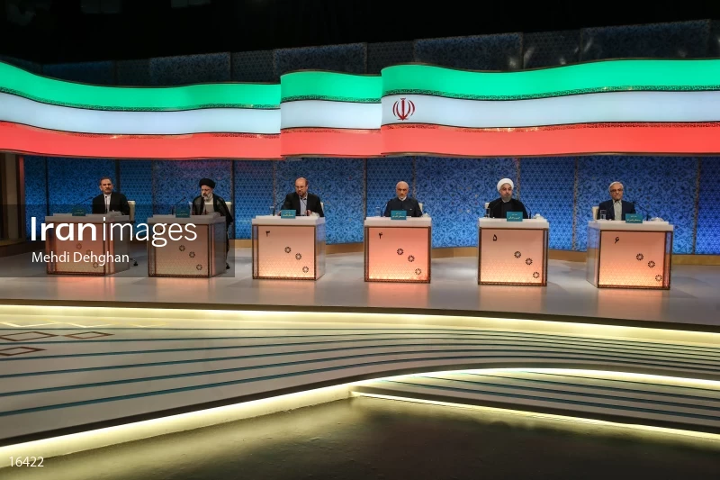Iranian presidential election debates 2017
