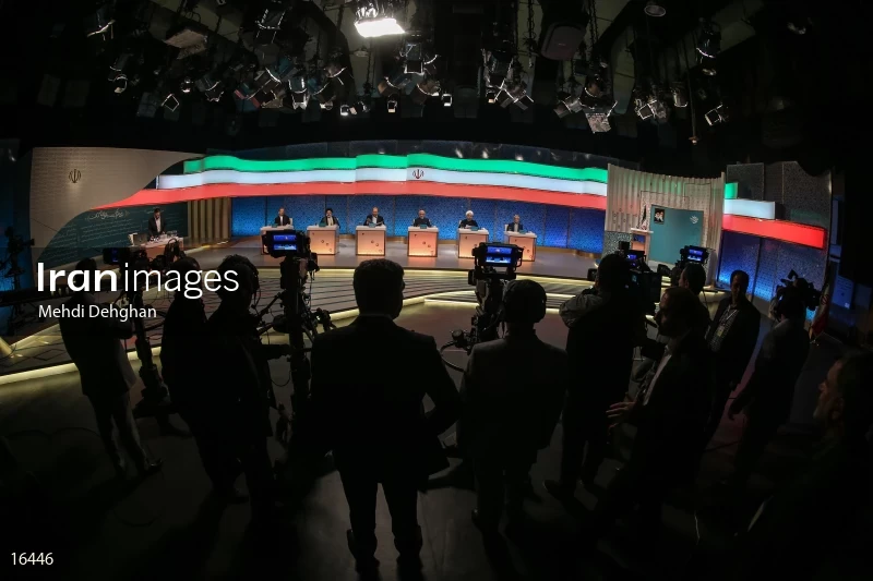 Iranian presidential election debates 2017