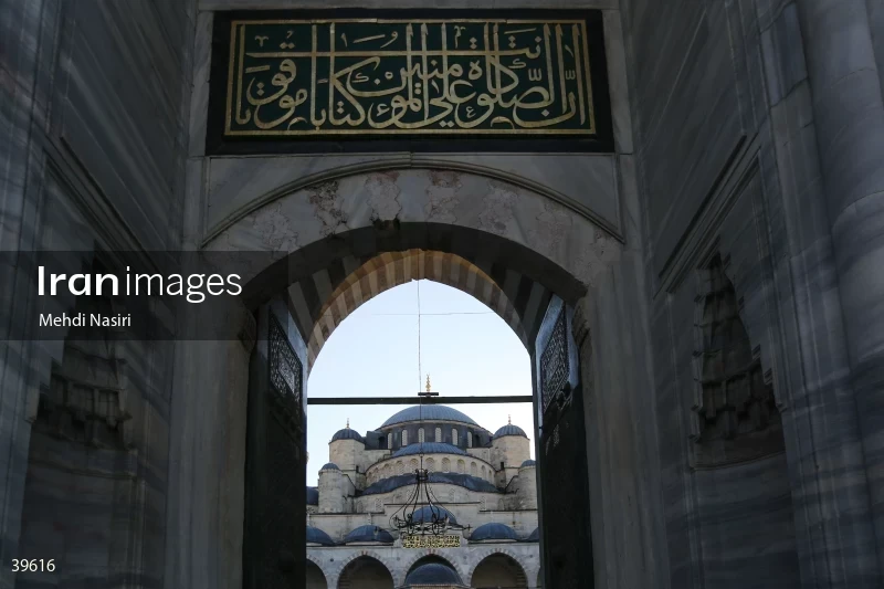 The Blue Mosque