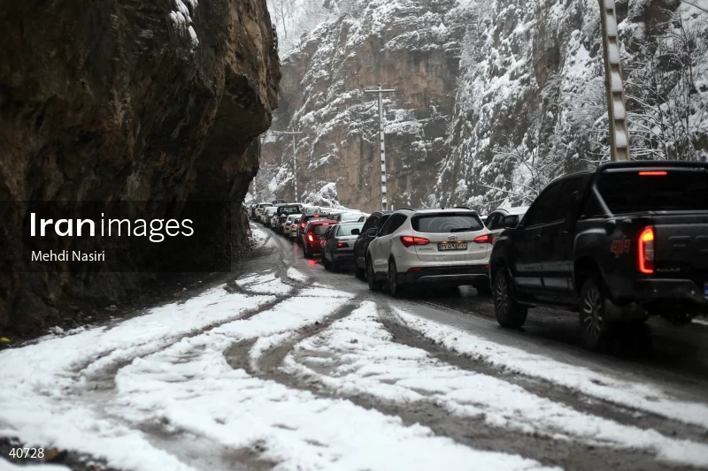 Chalus Road