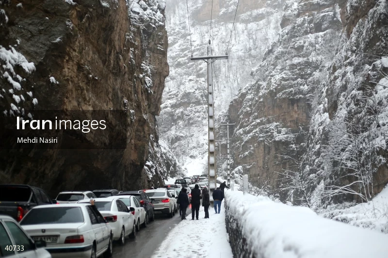 Chalus Road