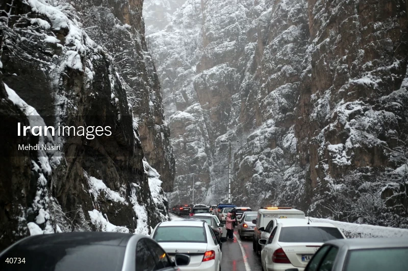 Chalus Road