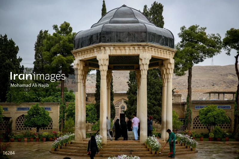 Hafezieh