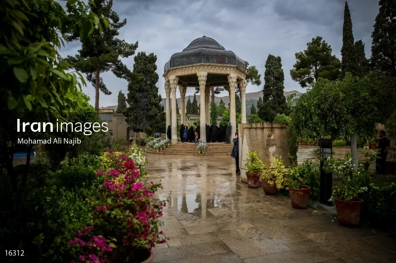 Hafezieh