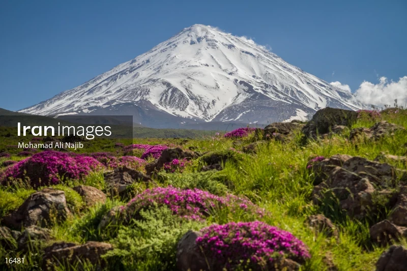 Mount Damavand