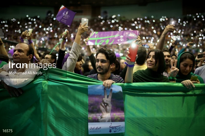 Campaign Rally in Support of Hassan Rouhani