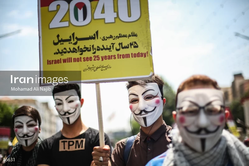 Quds Day rally in Tehran