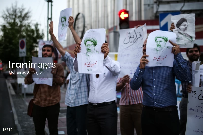 Supporters of Ebrahim Raisi in Tehran