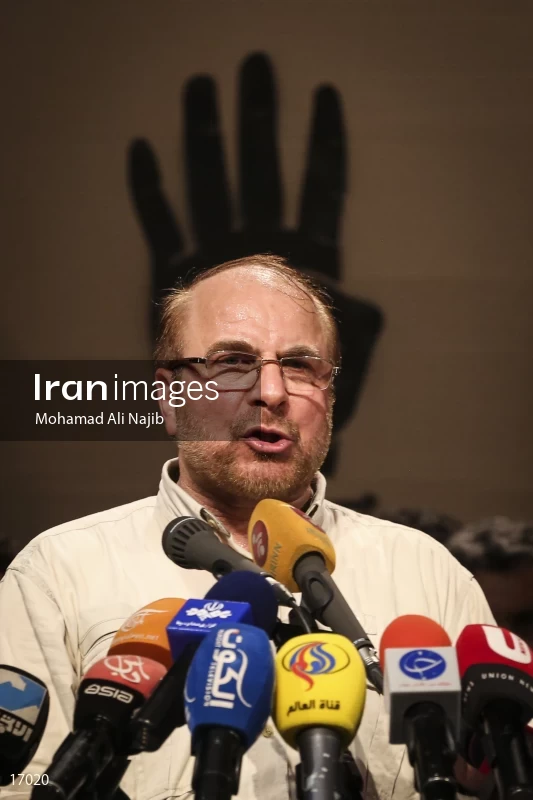 campaign rally in support of Mohammad Bagher Ghalibaf