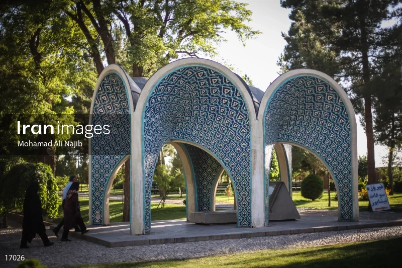 Tomb of Kamal-ol-Molk