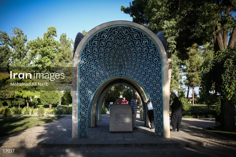Tomb of Kamal-ol-Molk