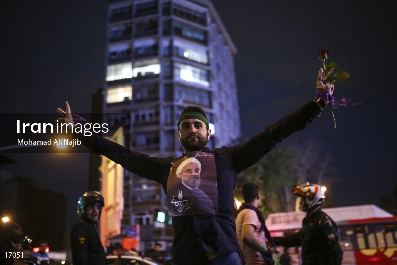 Iranian Presidential Election 2017