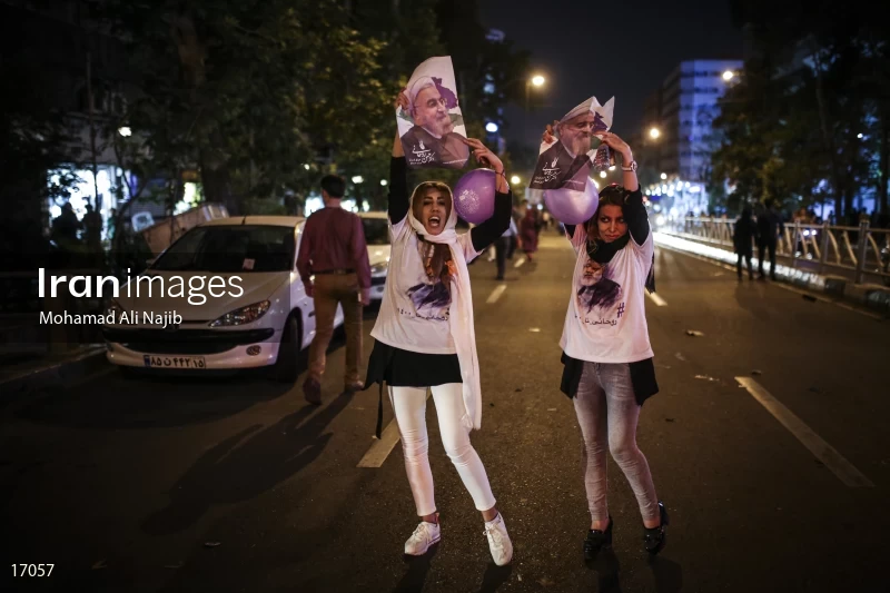 Iranian Presidential Election 2017