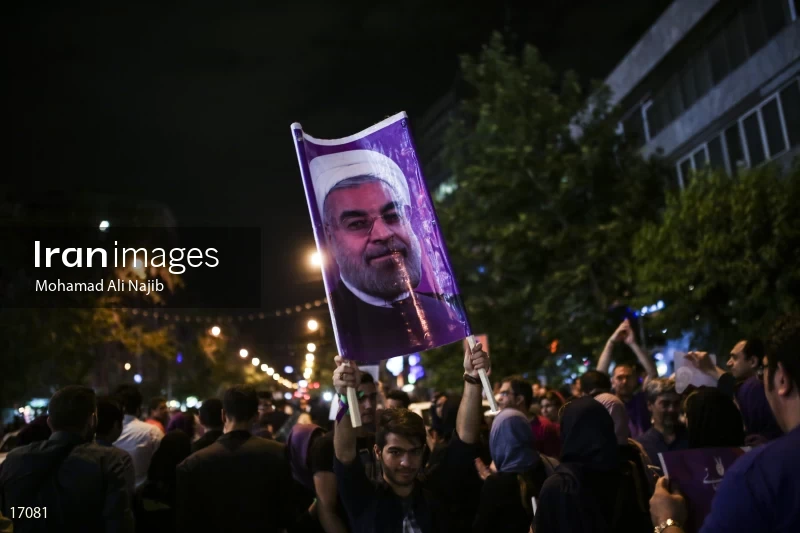 Iranian Presidential Election 2017