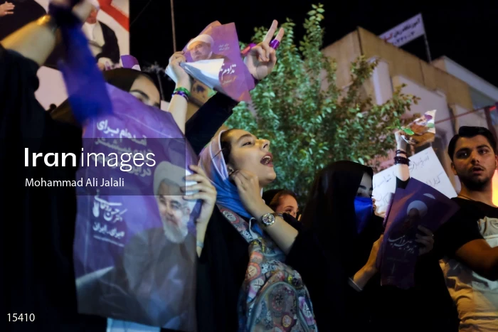 Supporters of Hassan Rouhani in Qom